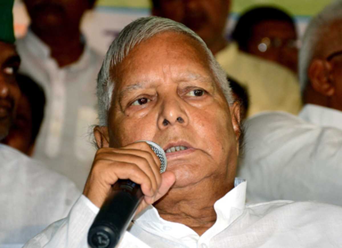 2024 में पीएम मोदी को दोबारा सरकार नहीं बनाने देंगे: लालू प्रसाद 2024 में पीएम मोदी को दोबारा सरकार नहीं बनाने देंगे: लालू प्रसाद